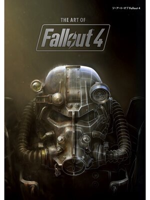 cover image of ジ・アート・オブ Fallout 4